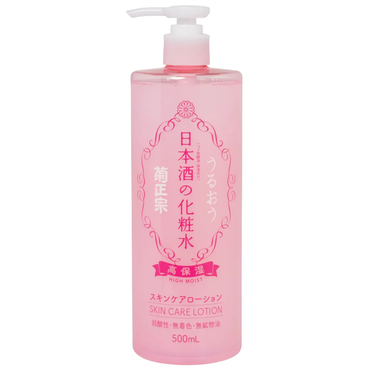 Kiku-Masamune Sake High Moist Skin Care Lotion 500 ml – kevyt, syväkosteuttava kasvovesi kasvoille ja vartalolle
