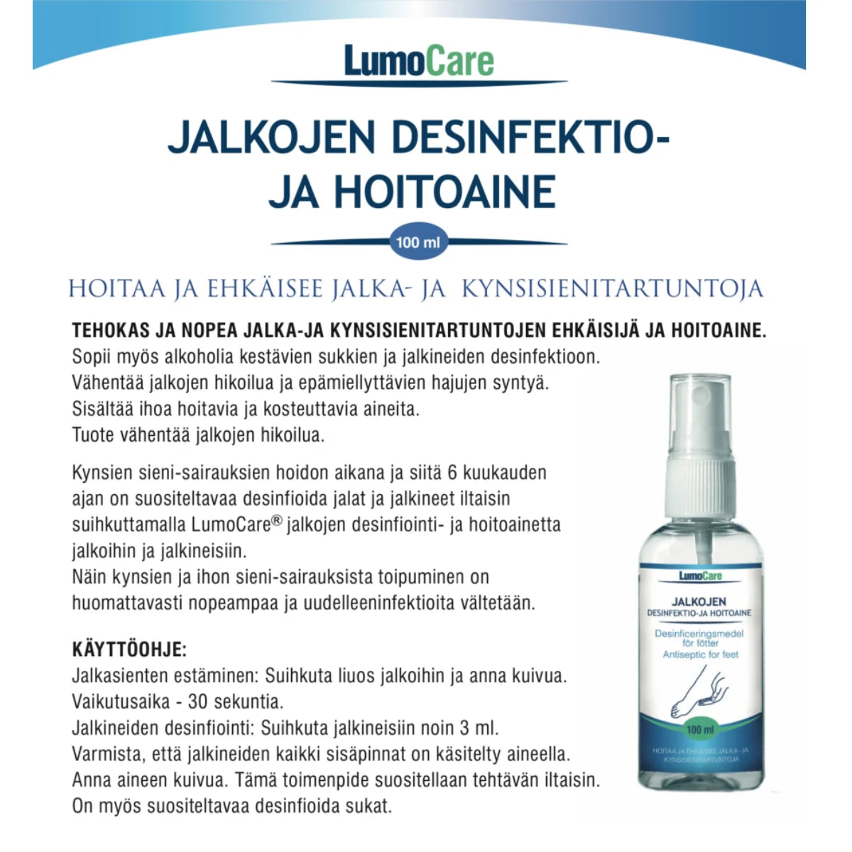 LUMOCARE Jalkojen desinfektio- ja hoitoaine 100 ml