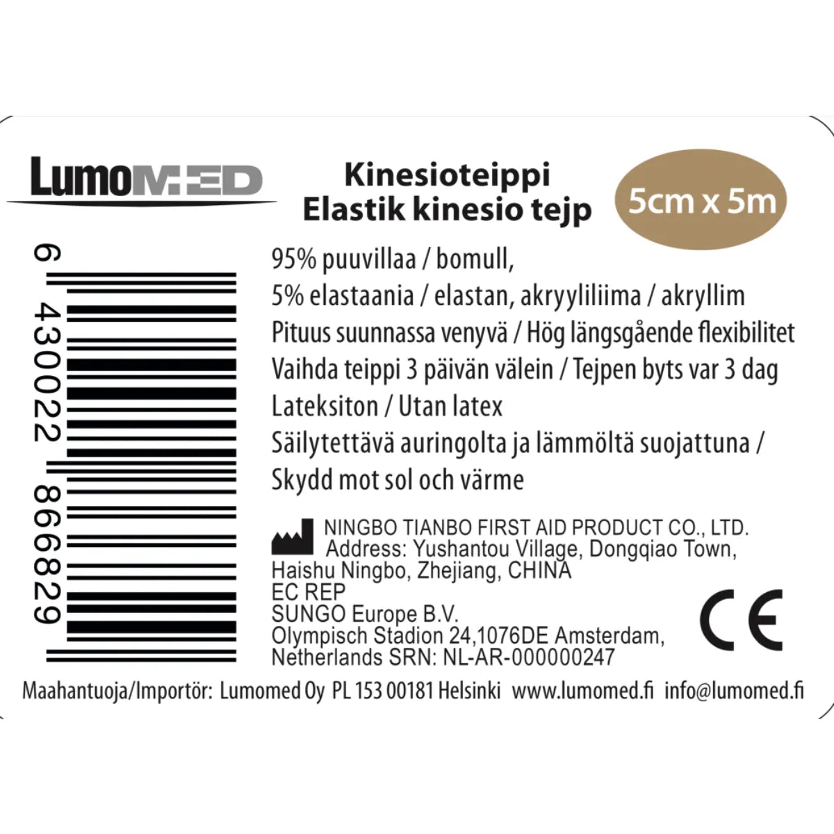 LUMOMED Kinesioteippi beige 5 cm x 5 m tiedot