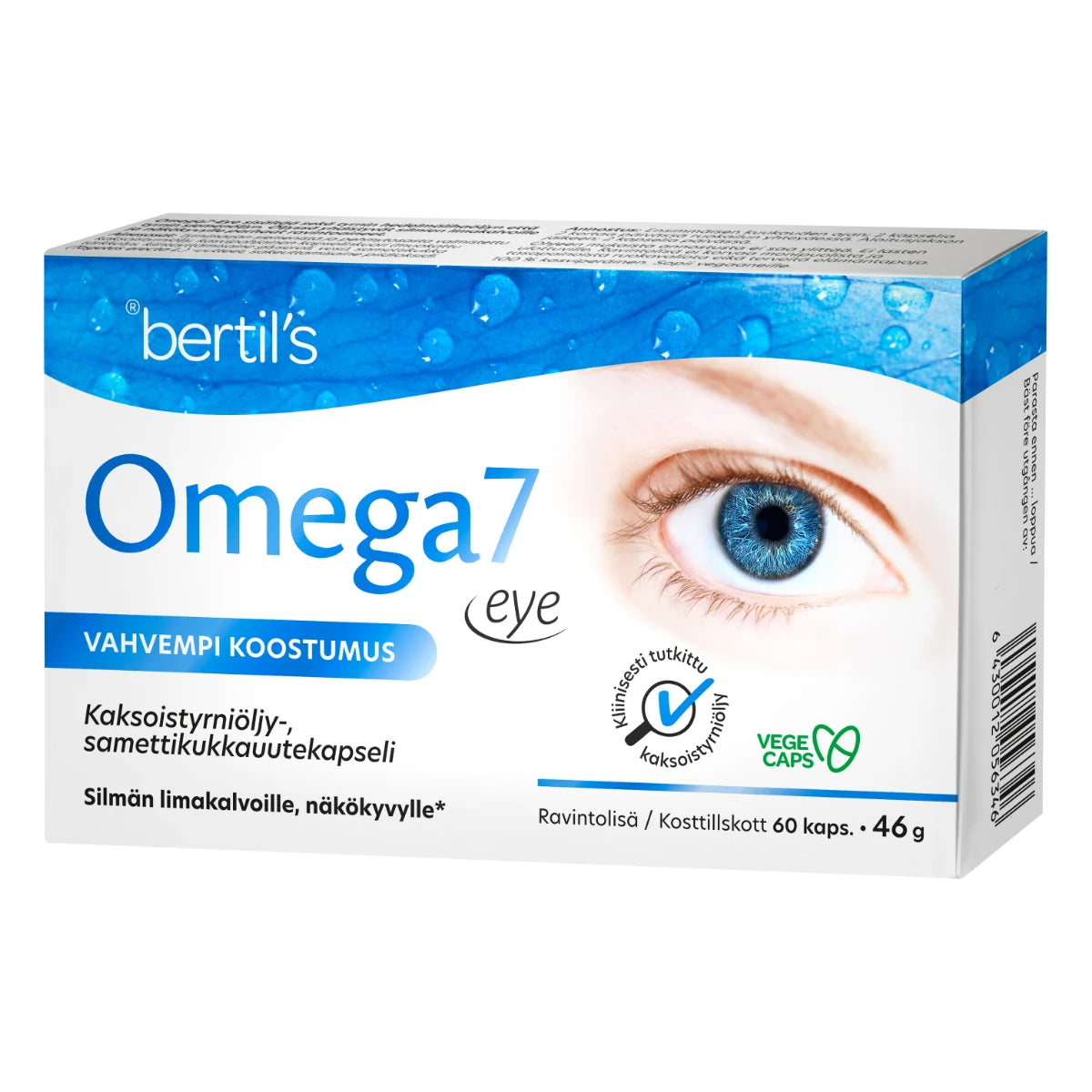 Omega7 Eye -kapselit 60 kaps