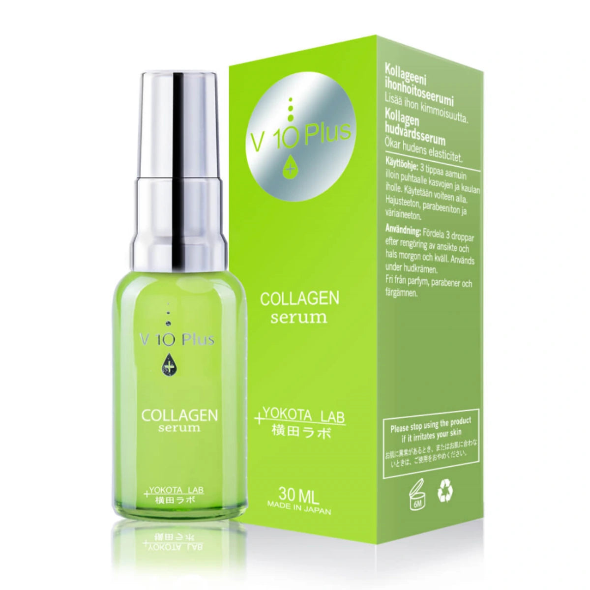 V10PLUS Collagen Serum kasvoseerumi 30 ml parantaa ihon elastisuutta