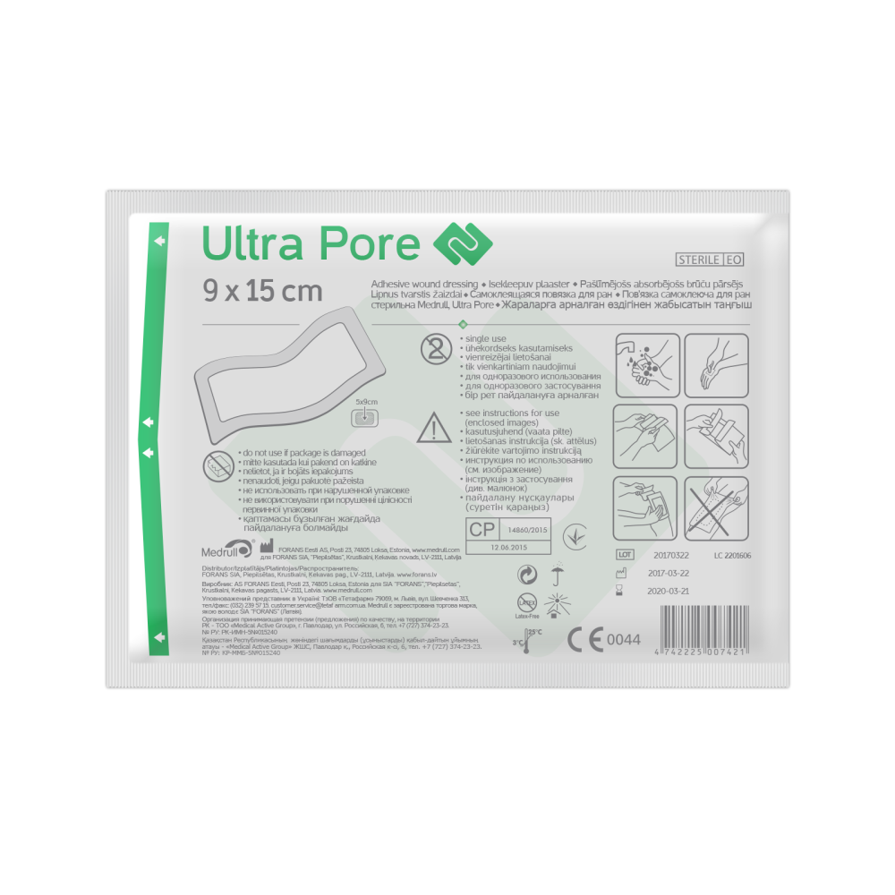 MEDRULL ULTRA PORE KIINNITTYVÄ SIDOS 9X15CM, 1 KAPPALE