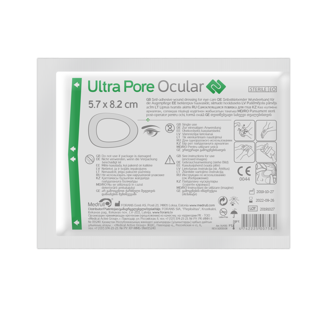 MEDRULL ULTRA PORE OCULAR SILMÄSIDOS 5,7X8,2CM, 1 KAPPALE