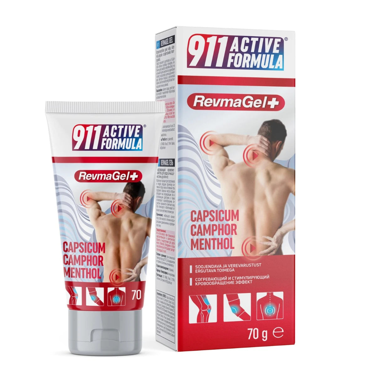911 Active Formula Revmagel 70 g