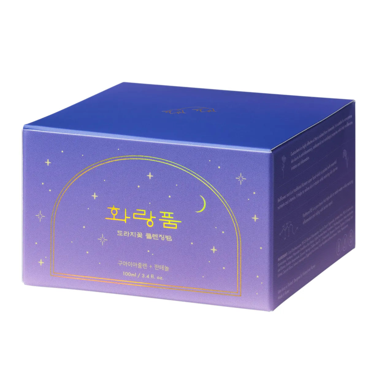 Hwarang' Bellflower Cleansing Balm 100 ml kevyt puhdistusbalmi