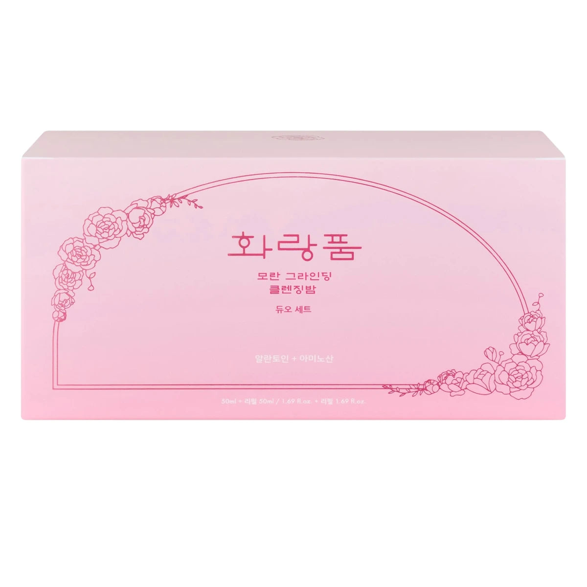 Hwarang' Peony Grinding Cleansing Balm Duo Set 50 ml + 50 ml