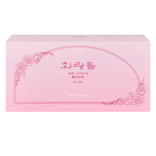 Hwarang' Peony Grinding Cleansing Balm Duo Set 50 ml + 50 ml