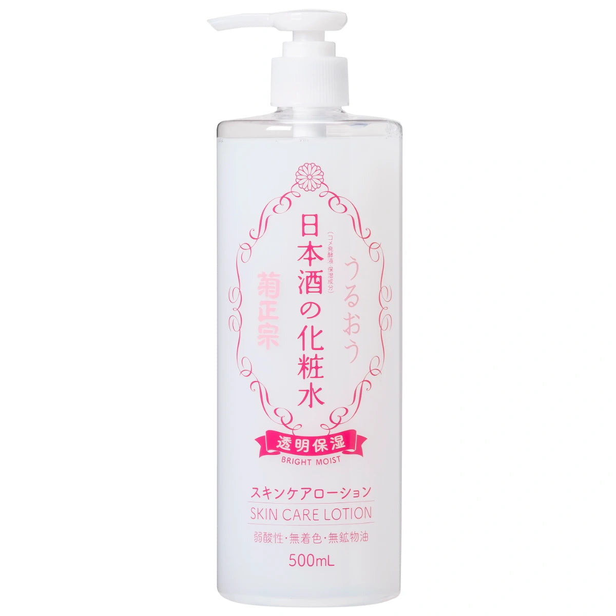 Kiku-Masamune Sake Bright Moist Skin Care Lotion 500 ml