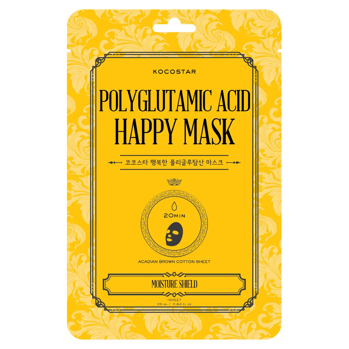 KOCOSTAR Polyglutamic Acid Happy Mask 1 kpl