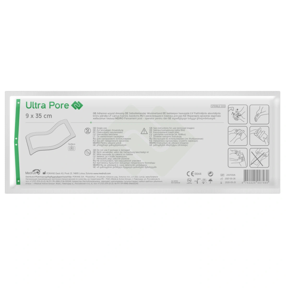 MEDRULL Ultra Pore kiinnittyvä sidos 9 x 35 cm 1 kpl