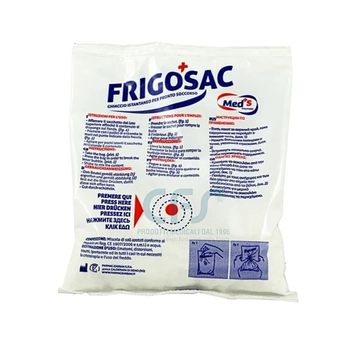 MEDS Frigosac Comfort pikakylmäpakkaus 1 kpl