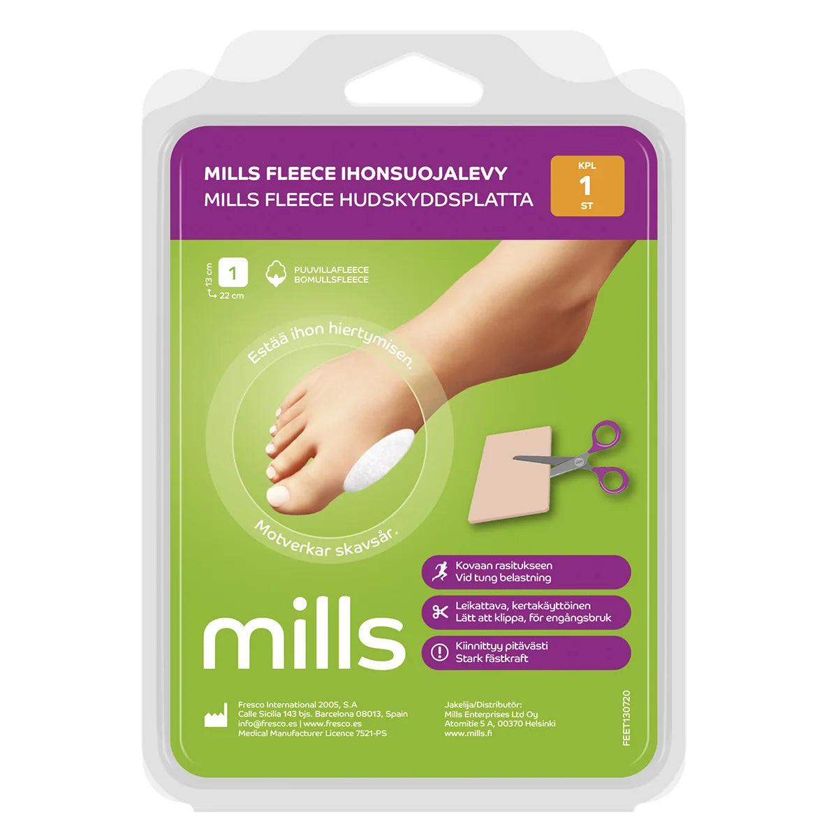 MILLS Fleece ihonsuojalevy, 13 x 22 cm