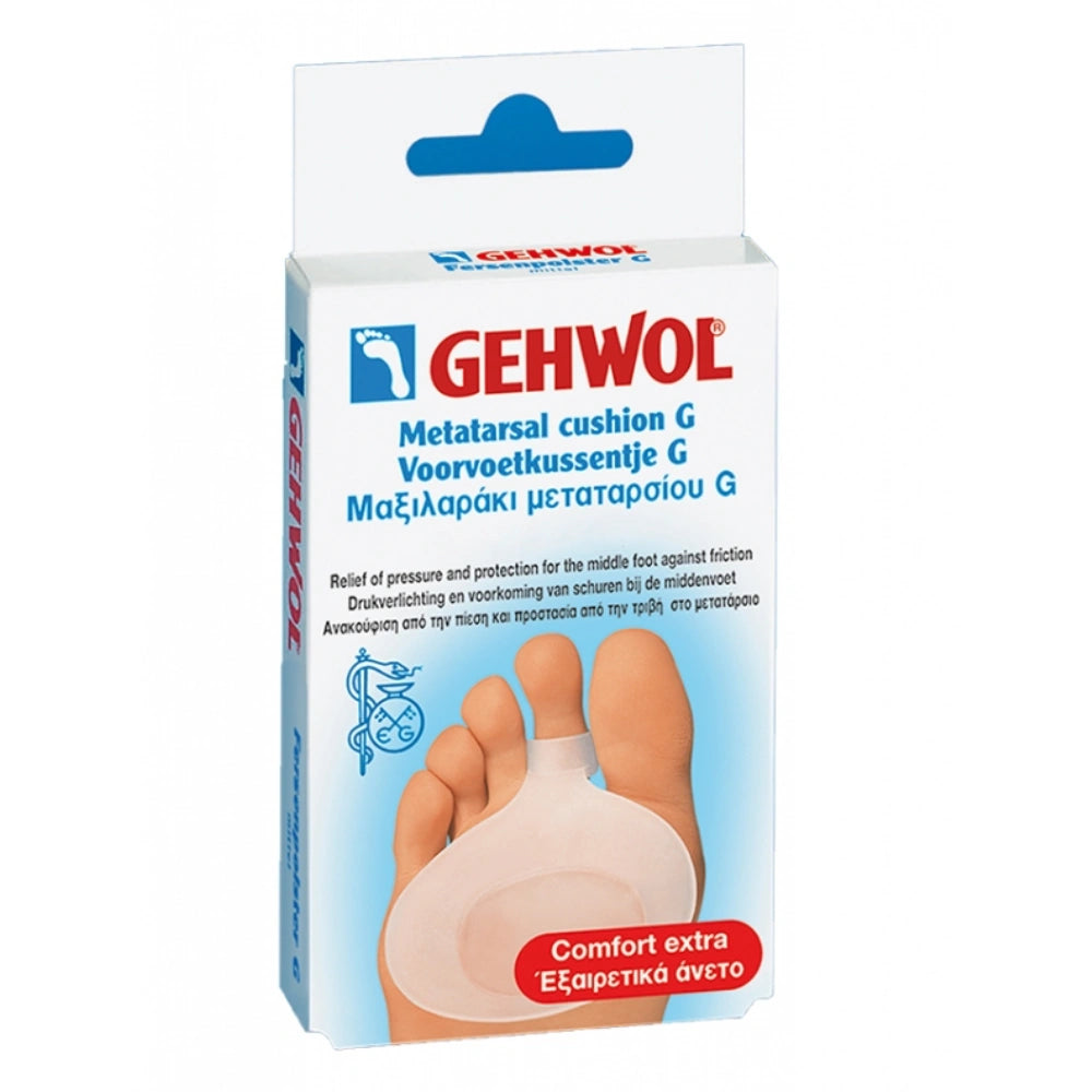 GEHWOL Päkiäpehmuste, koko S 1 pari