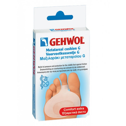 GEHWOL Päkiäpehmuste, koko S 1 pari