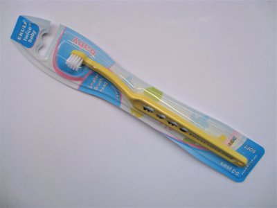 EKULF TWICE BABY HAMMASHARJA 0 - 3-VUOTIAILLE 1 KAPPALE