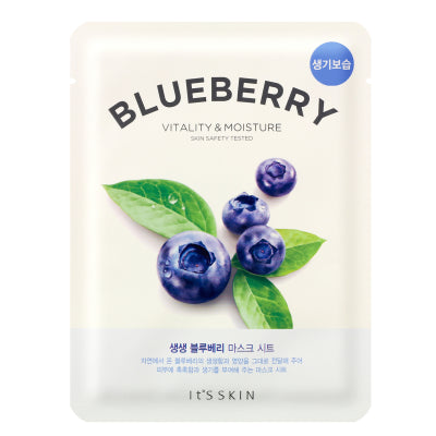 ITS SKIN THE FRESH MUSTIKKANAAMIO KAIKILLE IHOTYYPEILLE 1 KPL