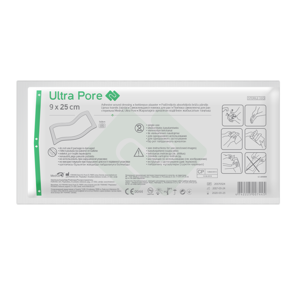 MEDRULL ULTRA PORE KIINNITTYVÄ SIDOS 9X25CM, 1 KAPPALE