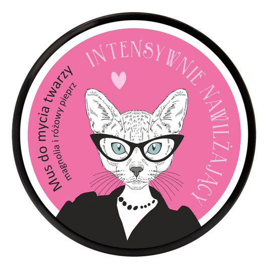 LAQ Magnolia Face Butter kasvovoi 50 ml