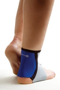 REHBAND QD ANKLE SUPPORT 3MM NILKKATUKI, KOKO S 1 KPL